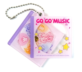 定制可换CD钥匙扣