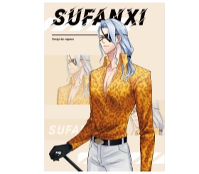 Custom Poster Printing